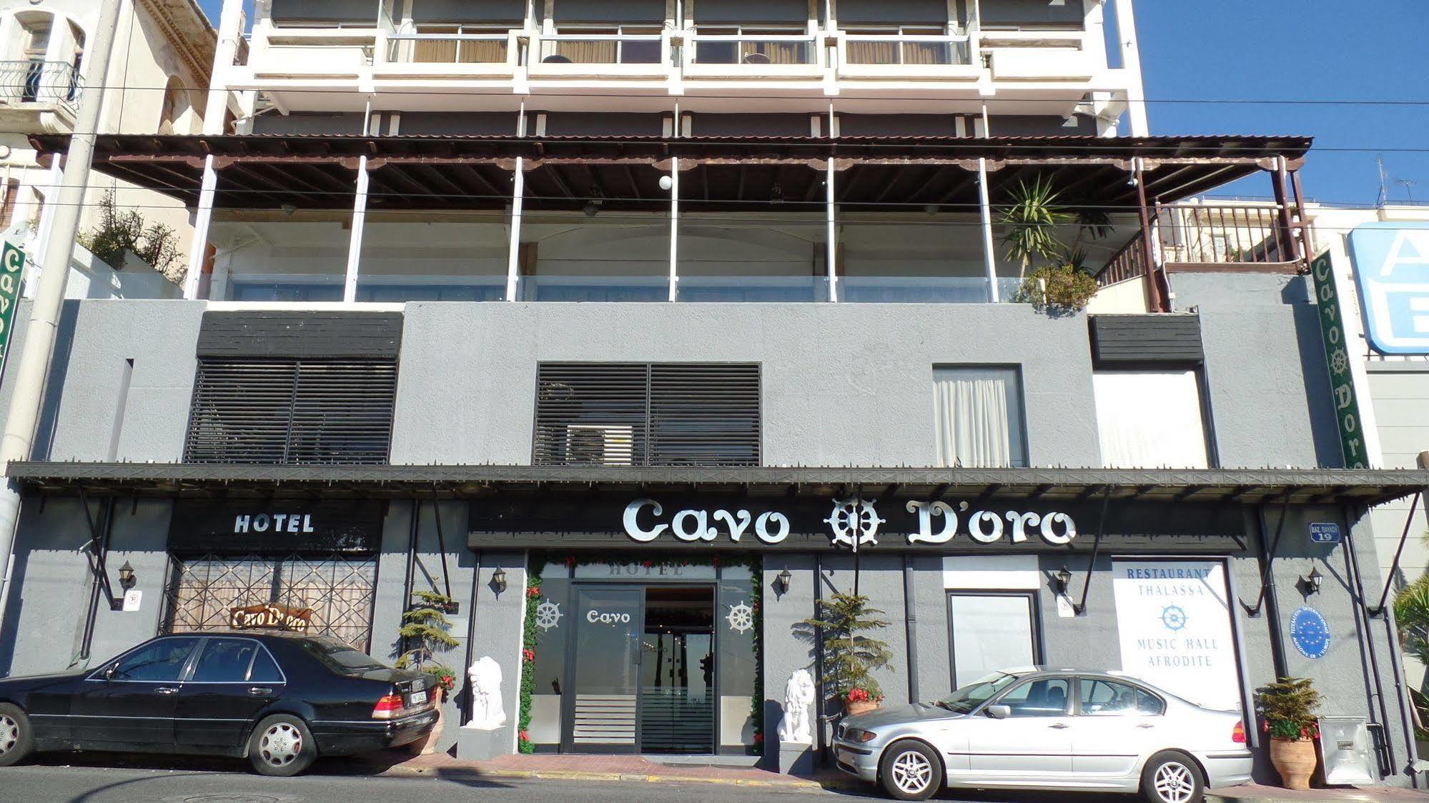 Hotel Cavo D' Oro Pireo Esterno foto