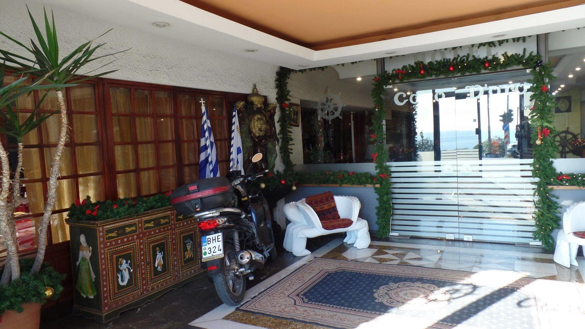 Hotel Cavo D' Oro Pireo Esterno foto
